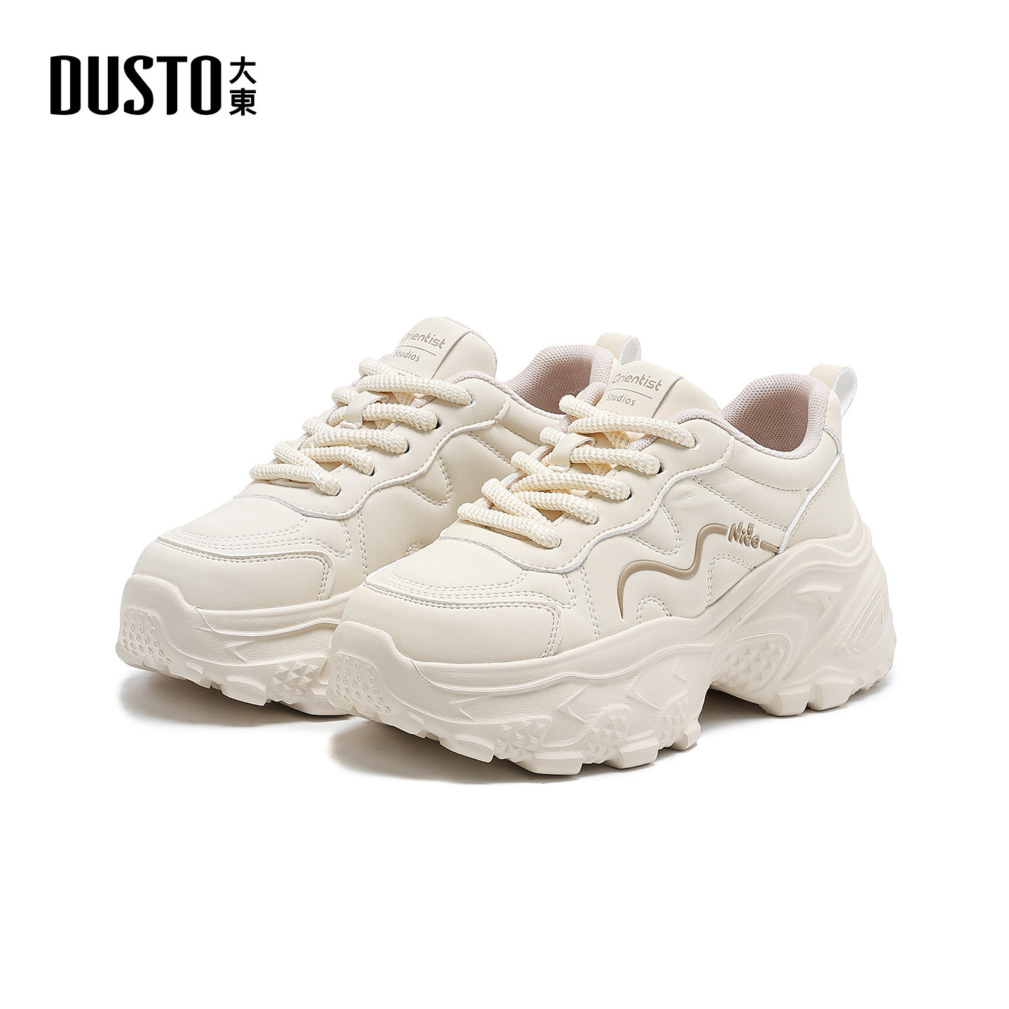 大东S厚底老爹鞋2026年春季女鞋新款平底高跟圆头系带字母标1972A,女鞋,老爹鞋,淘宝优惠券,粉丝福利购,淘宝优惠卷