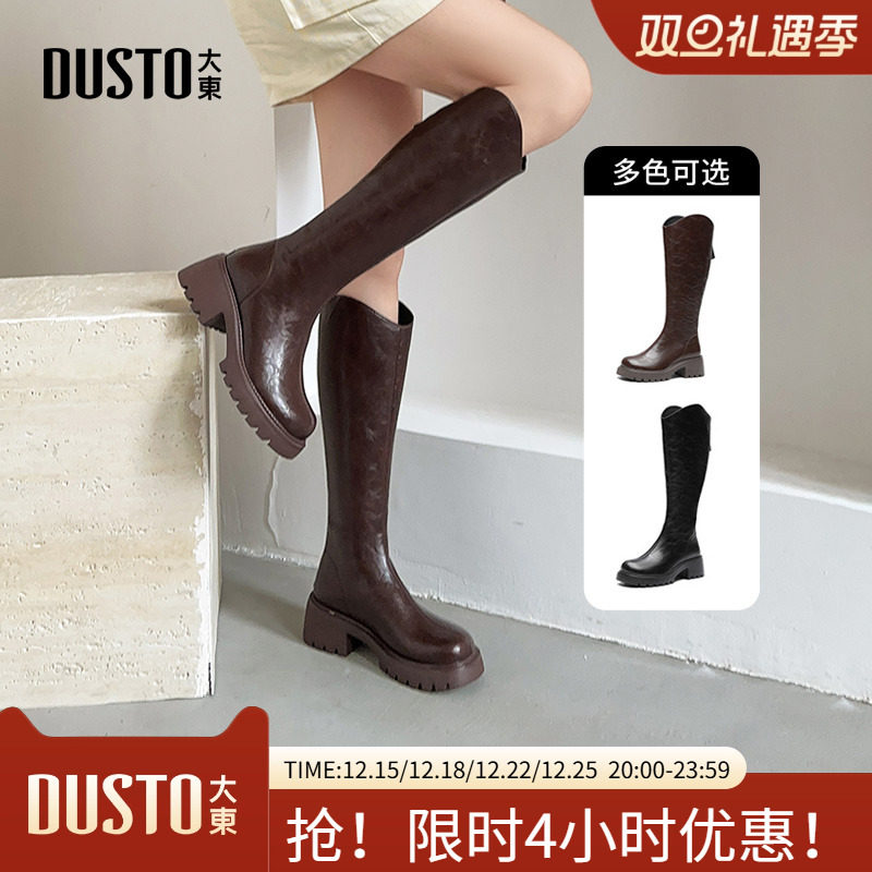 骑士靴时尚休闲粗跟高跟后拉链