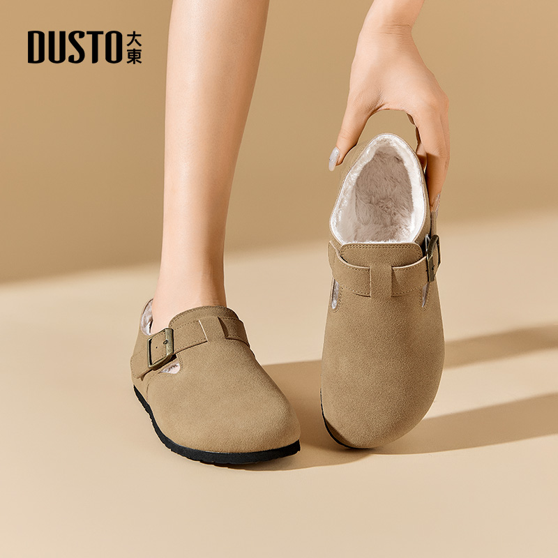 博肯鞋时尚休闲套脚低跟平底