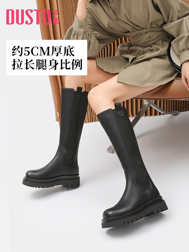 [더블11] 다동부츠 여성화 겨울 라운드 발가락 굴뚝부츠 두꺼운 밑창 첼시부츠 0103