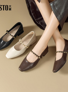 大东玛丽珍鞋女鞋2026春季新款方跟低跟一字扣方头饰扣浅口C0019