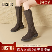 大东dd棕色长筒靴女2025冬季 新款 绒面女靴长靴子瘦瘦靴高筒骑士靴