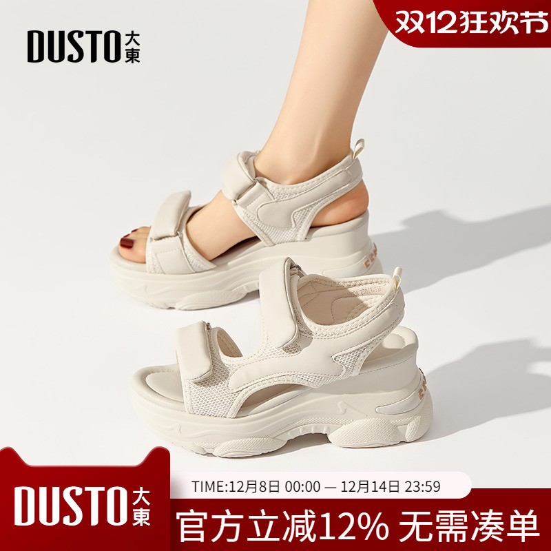 运动凉鞋时尚休闲高跟