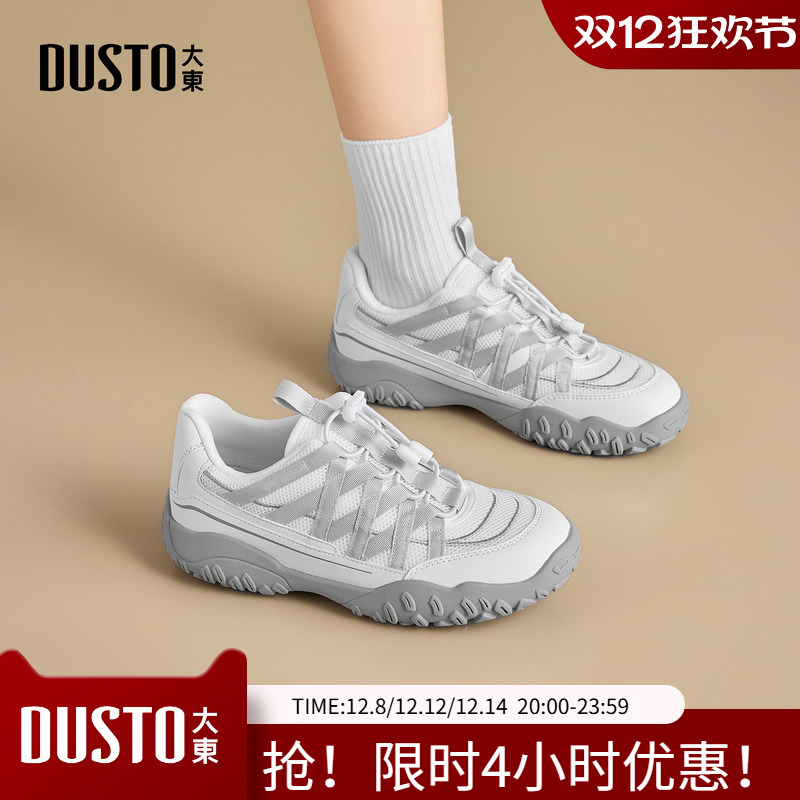 大东老爹鞋2025年秋季新款女鞋平底中跟抽绳带圆头材质拼贴002713