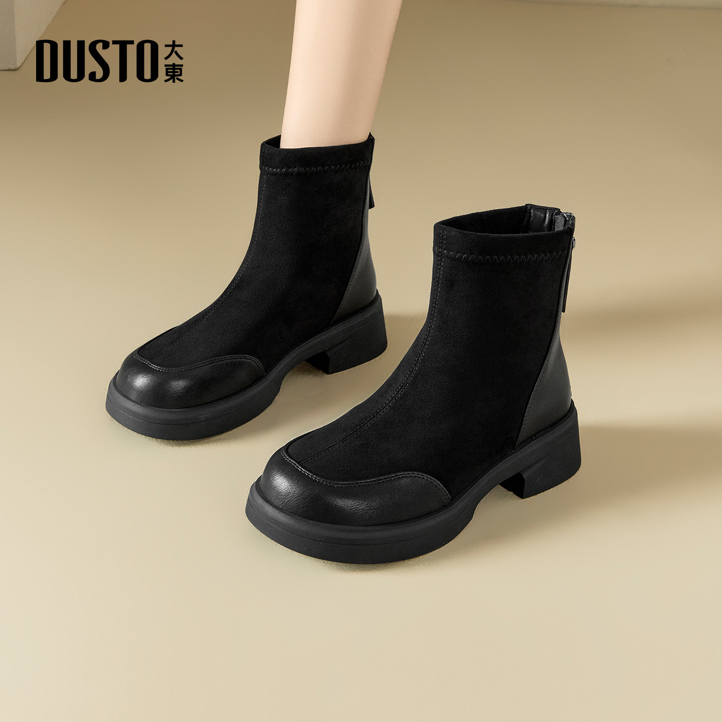 大东dd复古瘦瘦靴女款2025秋季新款女鞋法式短靴不累脚粗跟单靴女