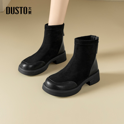 大东dd复古瘦瘦靴女款2025冬季新款女鞋法式短靴不累脚粗跟单靴女