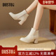 法式 大东dd白色短靴女鞋 瘦瘦靴 女靴气质高跟鞋 妈妈鞋 2025冬季 新款
