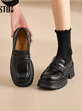 大东乐福鞋女鞋2025秋季新款粗跟高跟套脚圆头简约结构变化Q0147