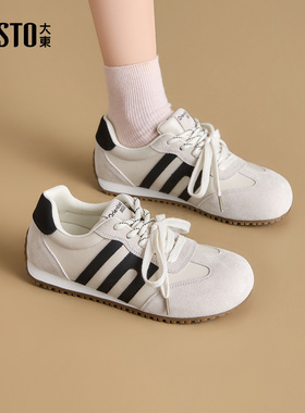 大东dd德训鞋女春季2026新款女鞋子绝美阿甘芭蕾小白鞋薄底运动鞋