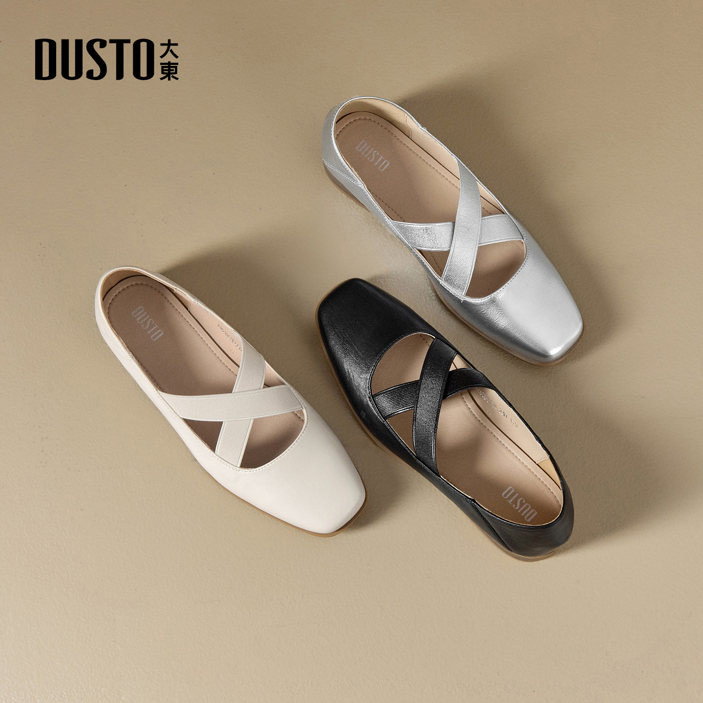 大东dd玛丽珍鞋女鞋2025新款秋季平底浅口单鞋复古百搭法式小皮鞋