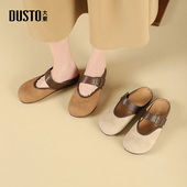 时尚 新款 休闲平底低跟套脚圆头拼接X2025 2025夏季 大东勃肯拖女鞋