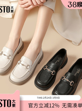 大东dd乐福鞋女2026春季法式复古女鞋小皮鞋黑色百搭平底单鞋子女