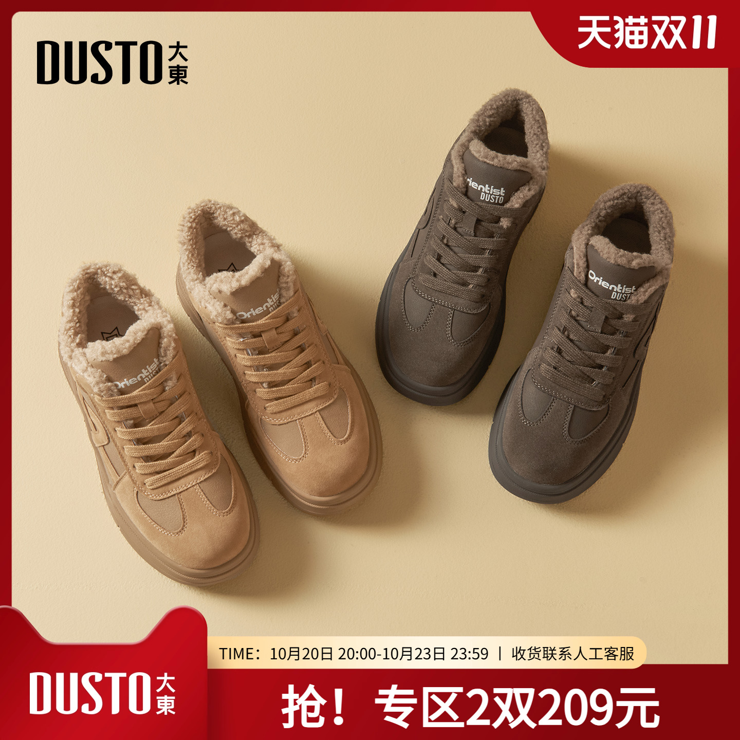 ɫ 35 ʱװѥŮЬ2025궬¿ԼƽЬԲͷɫЬ