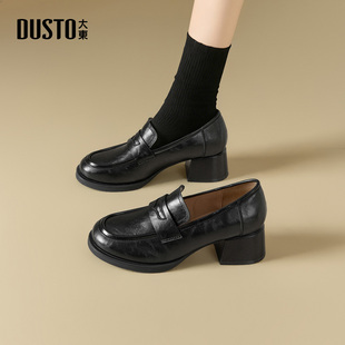 2026年春季 英伦风通勤单鞋 女鞋 粗跟厚底小皮鞋 新款 大东乐福鞋