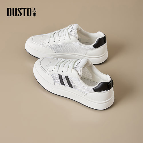 大东dd小白鞋女2026新款春季休闲板鞋网面透气百搭户外运动女鞋子