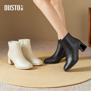 新款 2025年冬季 简约粗跟高跟侧拉链方头电绣D0026 靴女鞋 大东时装