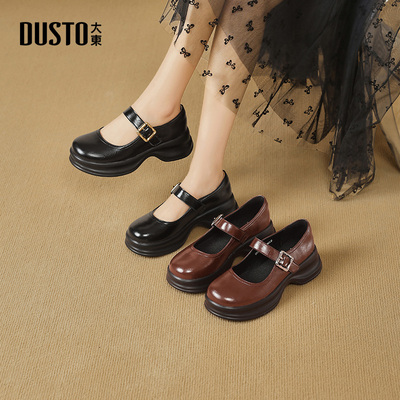 大东玛丽珍鞋女鞋2025秋季新款平底中跟魔术贴圆头浅口单鞋C0148