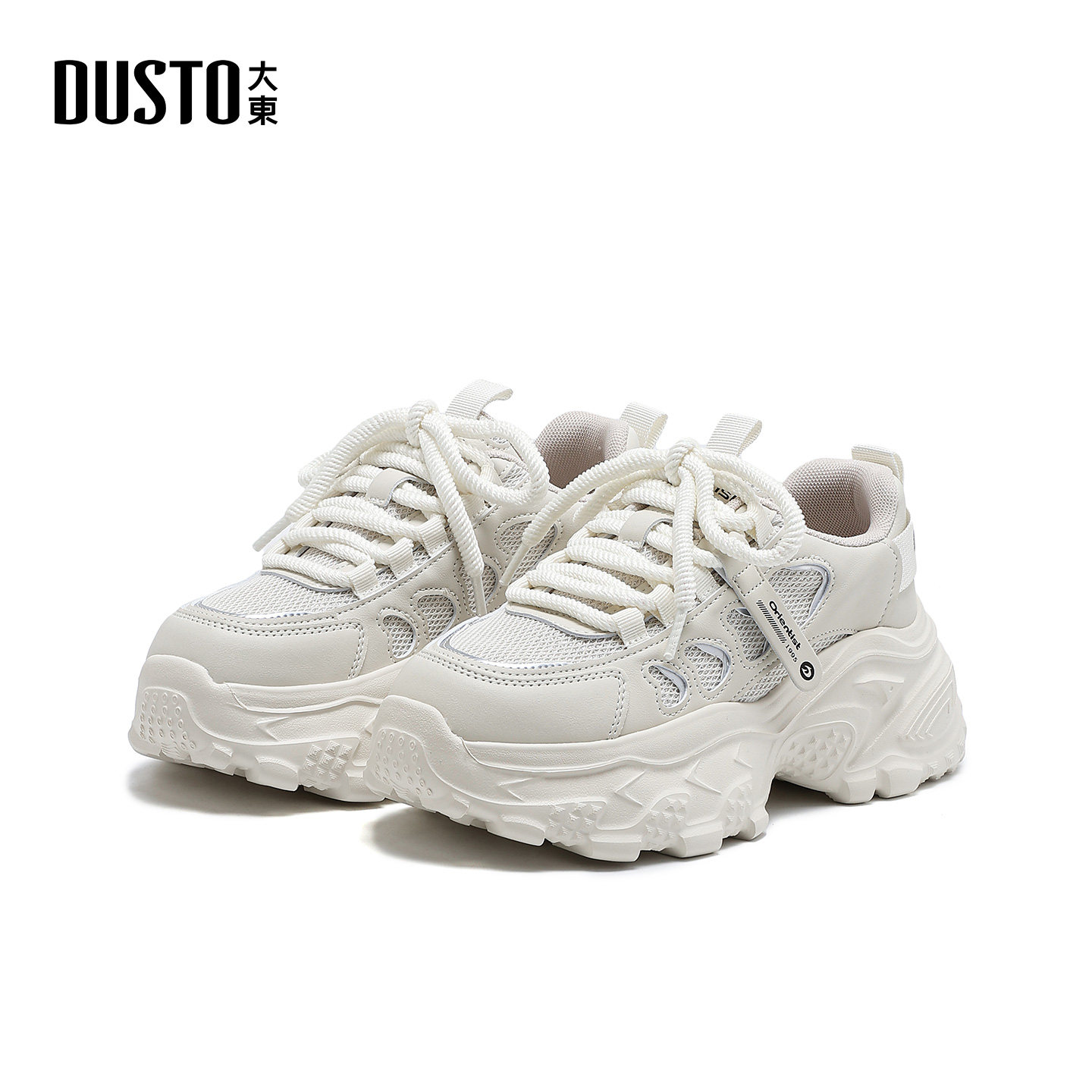 大东S厚底老爹鞋2026年春季女鞋新款平底高跟圆头系带拼贴1969A,女鞋,老爹鞋,淘宝优惠券,粉丝福利购,淘宝优惠卷