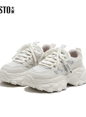 大东S厚底老爹鞋2026年春季女鞋新款平底高跟圆头系带拼贴1969A