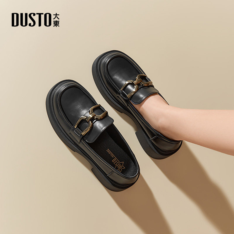 大东乐福鞋女鞋2026春季新款时尚休闲优雅粗跟中跟套脚方头Q0705,女鞋,乐福鞋（豆豆鞋）,淘宝优惠券,粉丝福利购,淘宝优惠卷