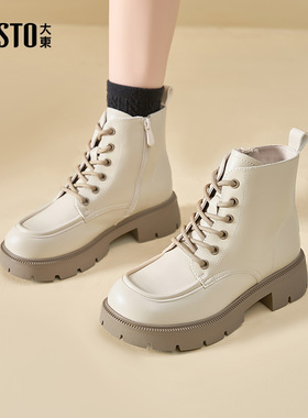 大东dd厚底马丁靴女款2025新款秋冬季女靴子百搭复古英伦风短靴女