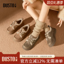 大东dd加绒勃肯鞋女2025新款秋冬软底毛毛棉鞋厚底女鞋保暖雪地靴