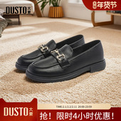 女鞋 2026春季 新款 大东乐福鞋 时尚 洋气简约方跟套脚低跟圆头0222