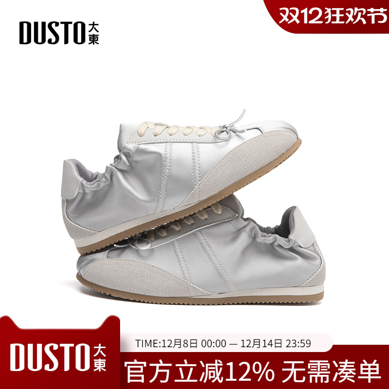 大东dd芭蕾德训鞋女款2025新款秋季透气百搭软底女鞋休闲运动鞋子