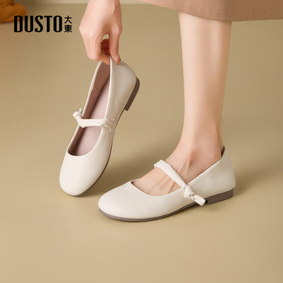大东玛丽珍鞋女鞋2026春季新款方跟低跟套脚圆头舒适单鞋C0235