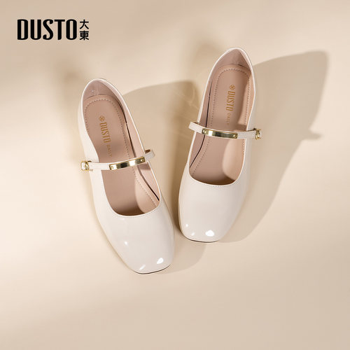 大东dd玛丽珍单鞋女秋季2025新款女鞋复古通勤小皮鞋浅口乐福鞋子