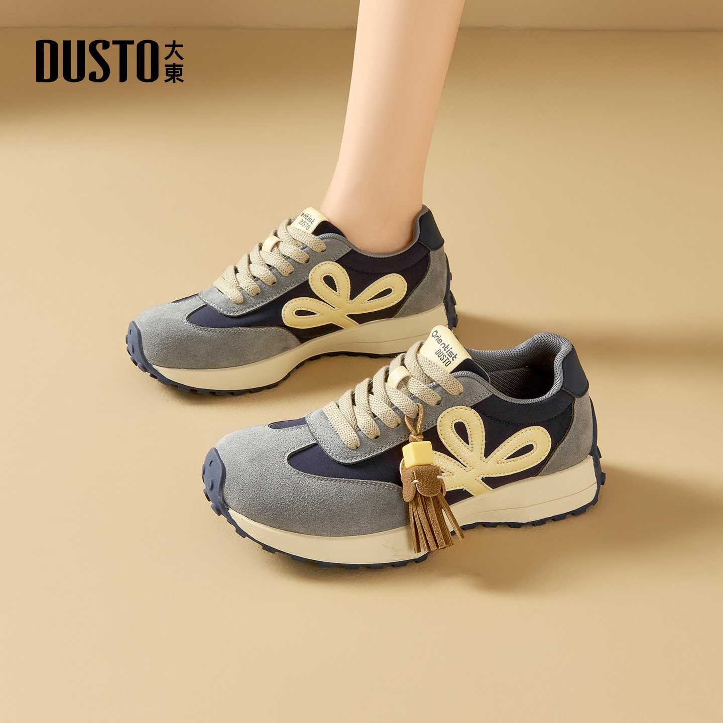 大东dd厚底德训鞋女2026春季新款爆阿甘休闲小蛮腰老爹运动鞋女鞋,女鞋,时尚休闲鞋,淘宝优惠券,粉丝福利购,淘宝优惠卷