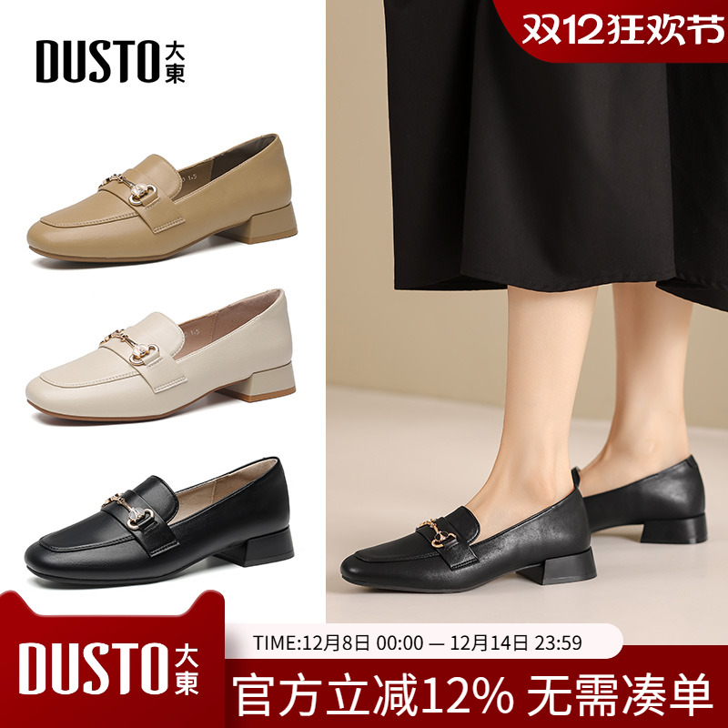 大东乐福鞋女鞋2024春季新款