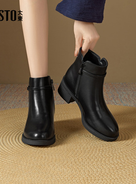 大东dd靴子法式小短靴女2025新款冬季洋气瘦瘦靴复古切尔西靴女靴