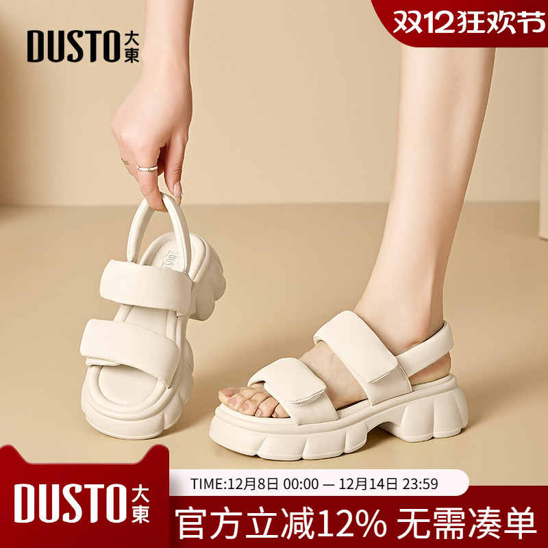 运动凉鞋时尚休闲粗跟高跟