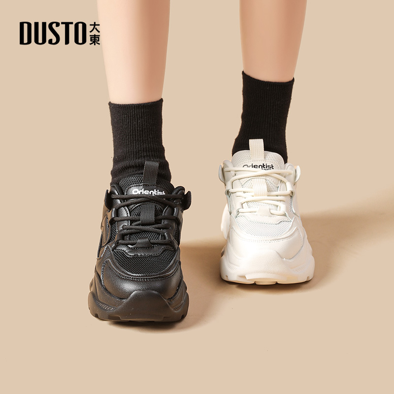 老爹鞋平底休闲运动高跟