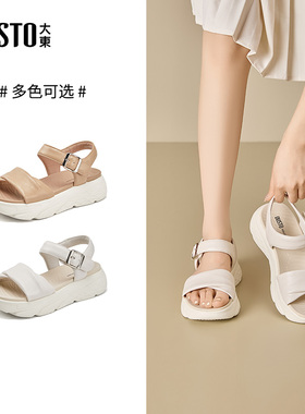 大东运动凉鞋女鞋2025夏季新款休闲平底中跟魔术贴结构变化X3559