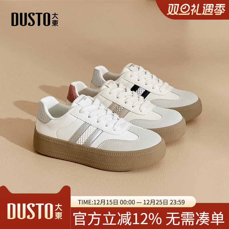 勃肯鞋休闲简约系带平底中跟