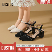 新款 2026夏季 简约粗跟高跟一字扣烫钻外穿 女鞋 大东后空凉鞋
