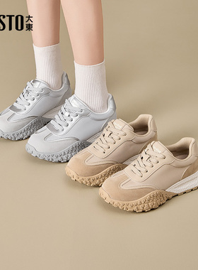 大东阿甘鞋女鞋2025秋季新款平底中跟系带圆头材质拼贴Q0764