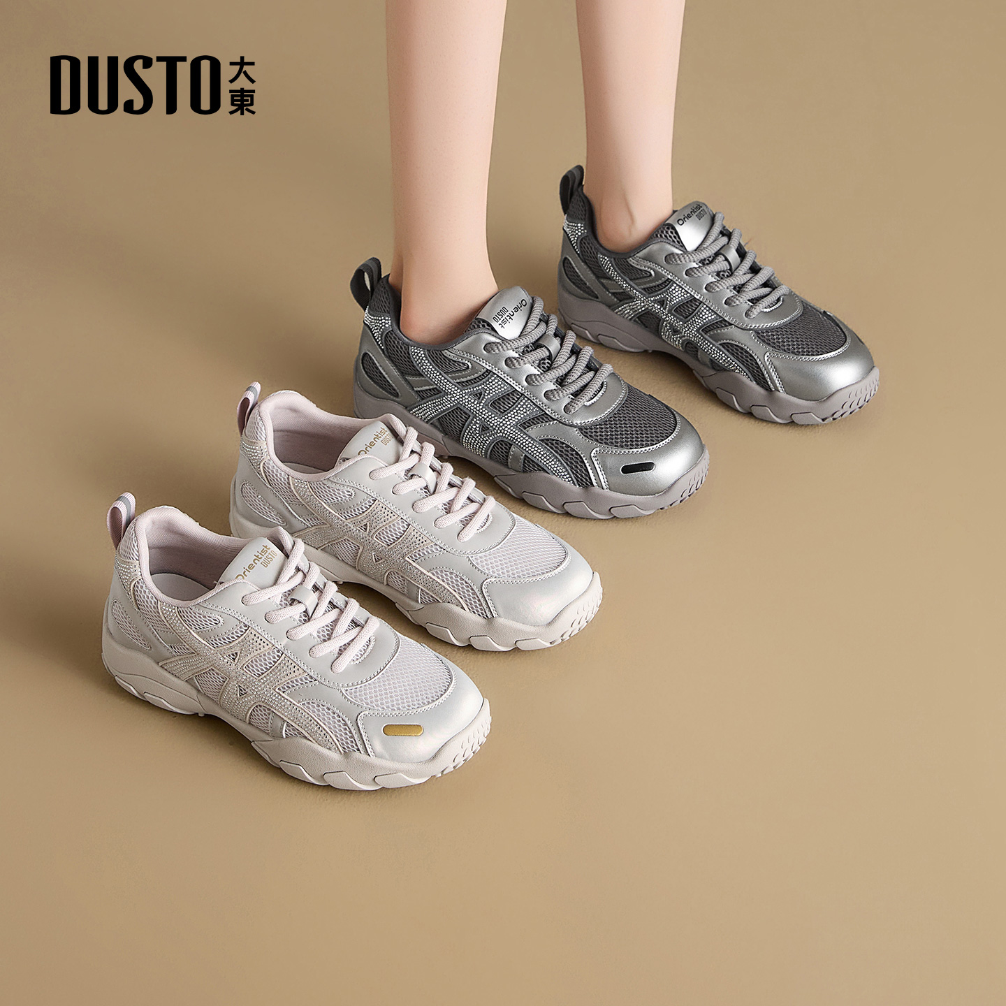 大东老爹鞋女鞋2026秋季新款休闲平底低跟系带圆头透气烫钻Q8004