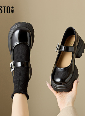 大东小皮鞋女鞋2025春新款甜美圆头粗中跟魔术贴玛丽珍单鞋1670