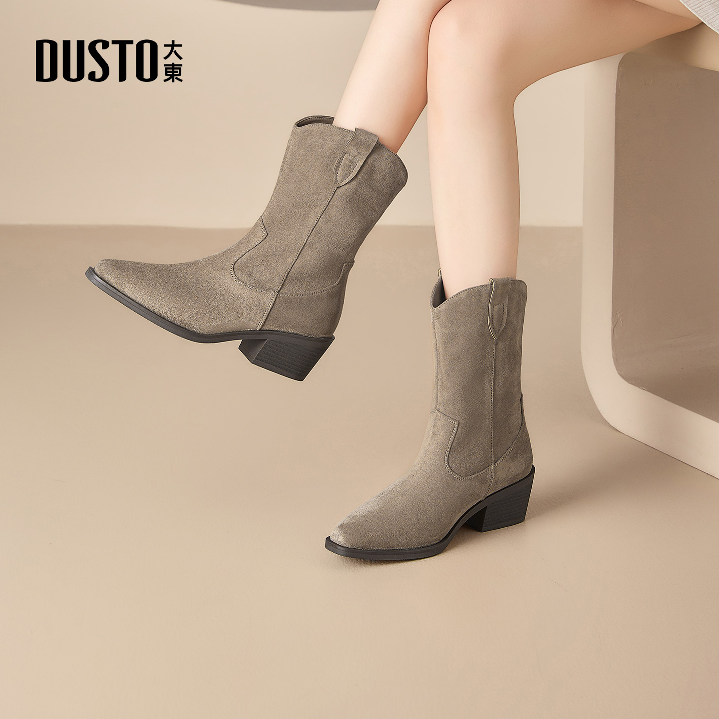 大东dd美拉德女靴复古2025新款冬季加绒粗跟中筒西部牛仔靴短靴女