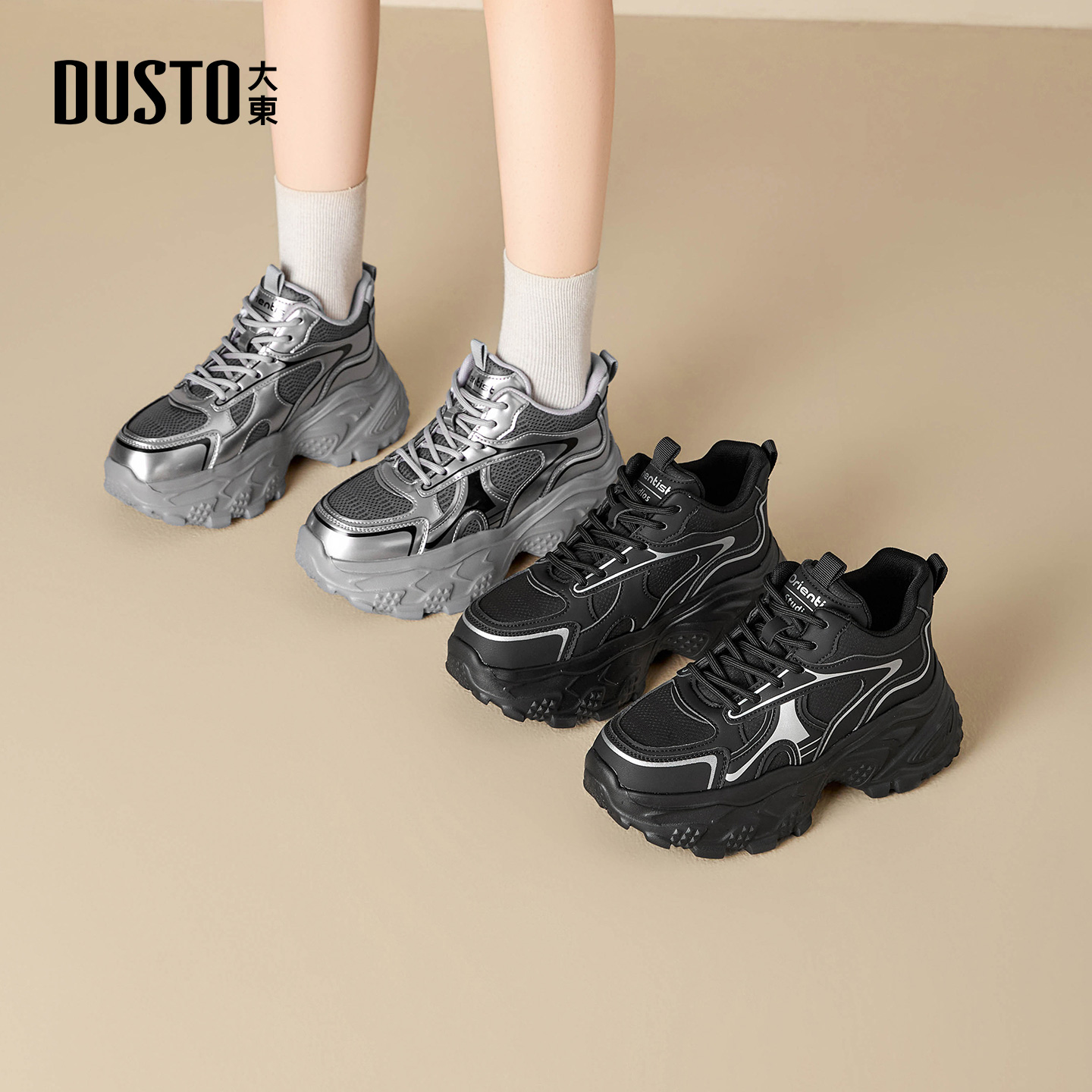 大东休闲运动女鞋2025年冬季新款平底高跟系带圆头材质拼贴D1360