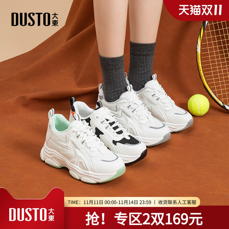 大东老爹鞋女鞋2025秋季新款平底高跟系带圆头材质拼贴Q0320