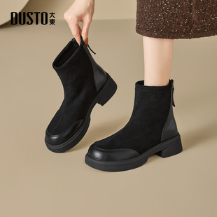 大东dd短靴女款2025新款加绒女靴冬季黑色绒面马丁靴切尔西瘦瘦靴