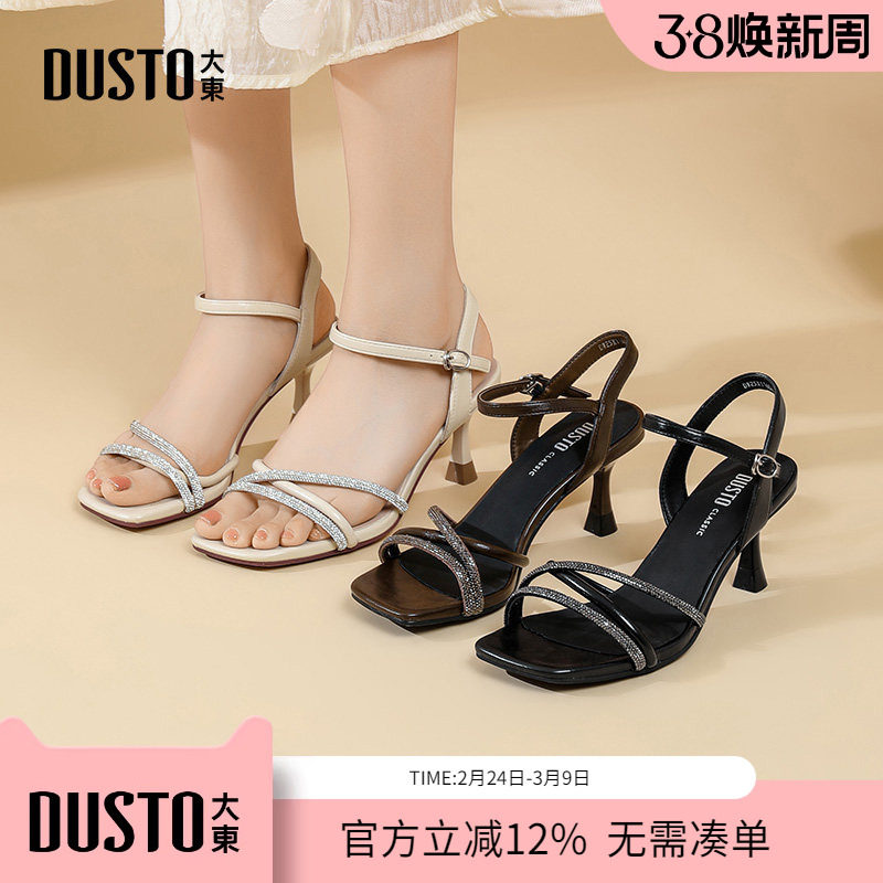 大东dd凉鞋女2026夏季新款外穿高跟鞋不累脚一字带绝美配裙子女鞋
