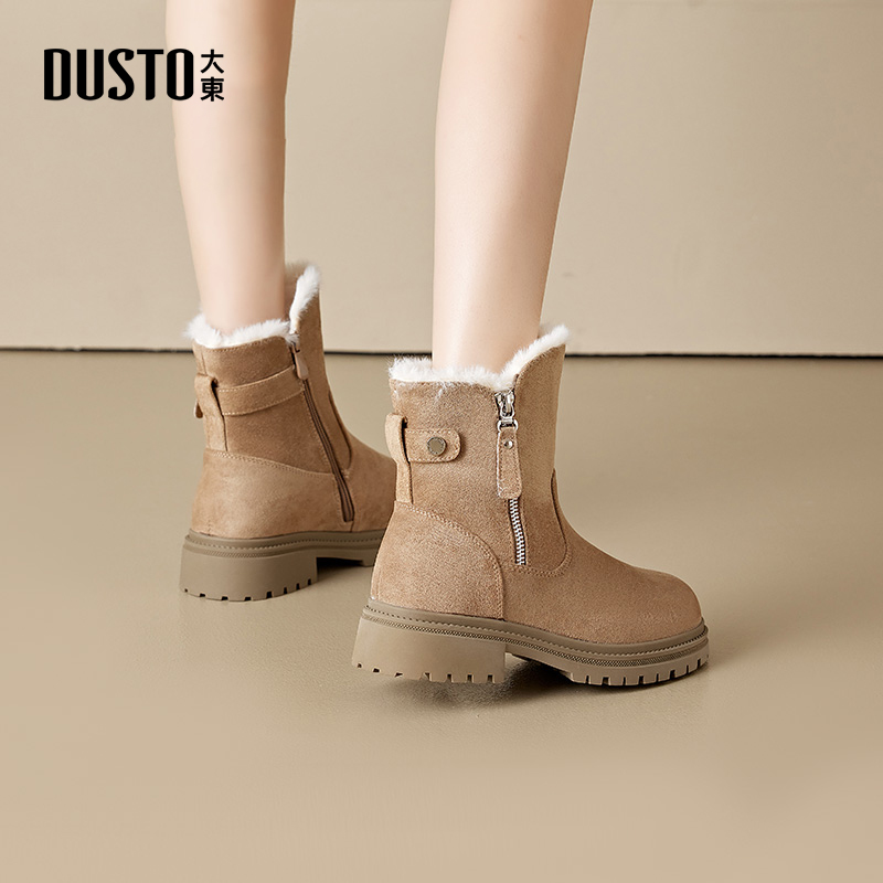 大东雪地靴2023冬季新款