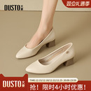 新款 2025秋季 优雅爆款 粗跟配裙子爆款 1040 大东通勤鞋 黑色单鞋 女鞋