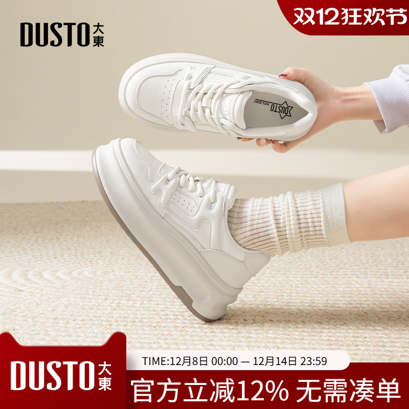 大东面包鞋女鞋2026春季新款休闲平底高跟系带圆头材质拼贴