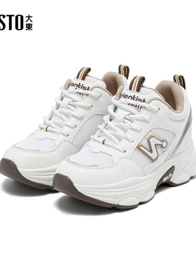 大东S内增高老爹鞋26年春女鞋新款平底中跟圆头系带材质拼贴1303A